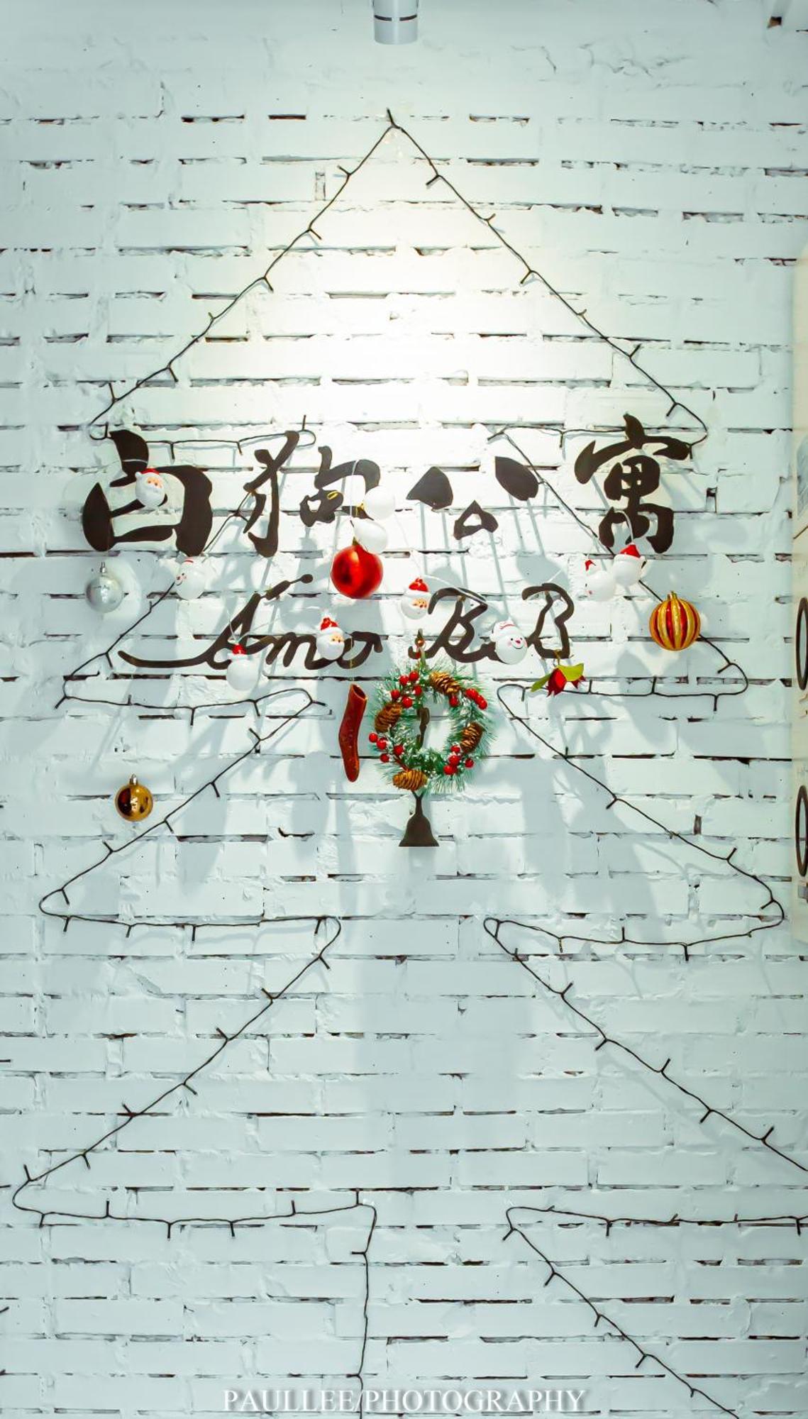 白狗公寓amo B&B市區金三角 東大門夜市 Hualien Extérieur photo