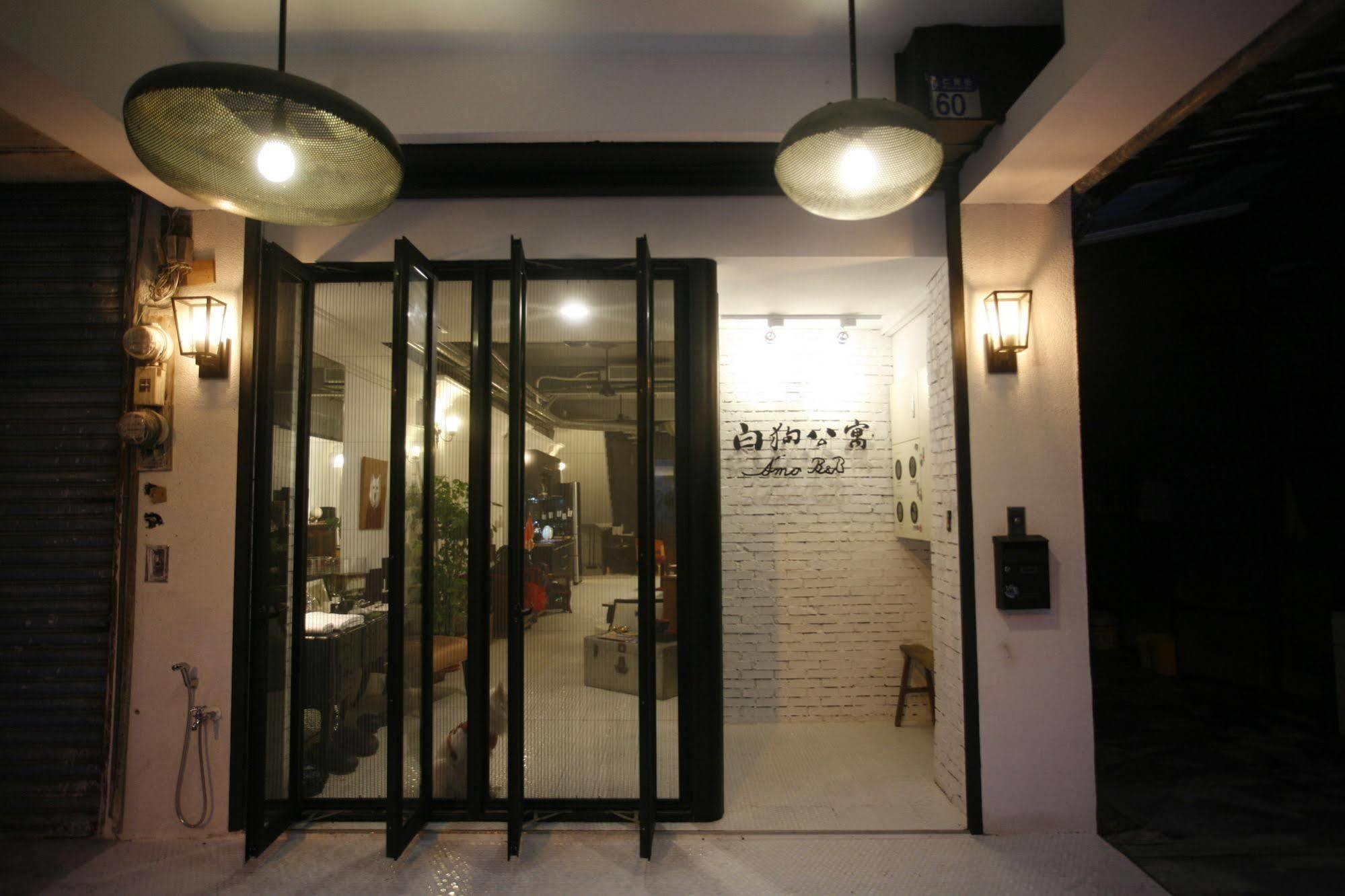 白狗公寓amo B&B市區金三角 東大門夜市 Hualien Extérieur photo