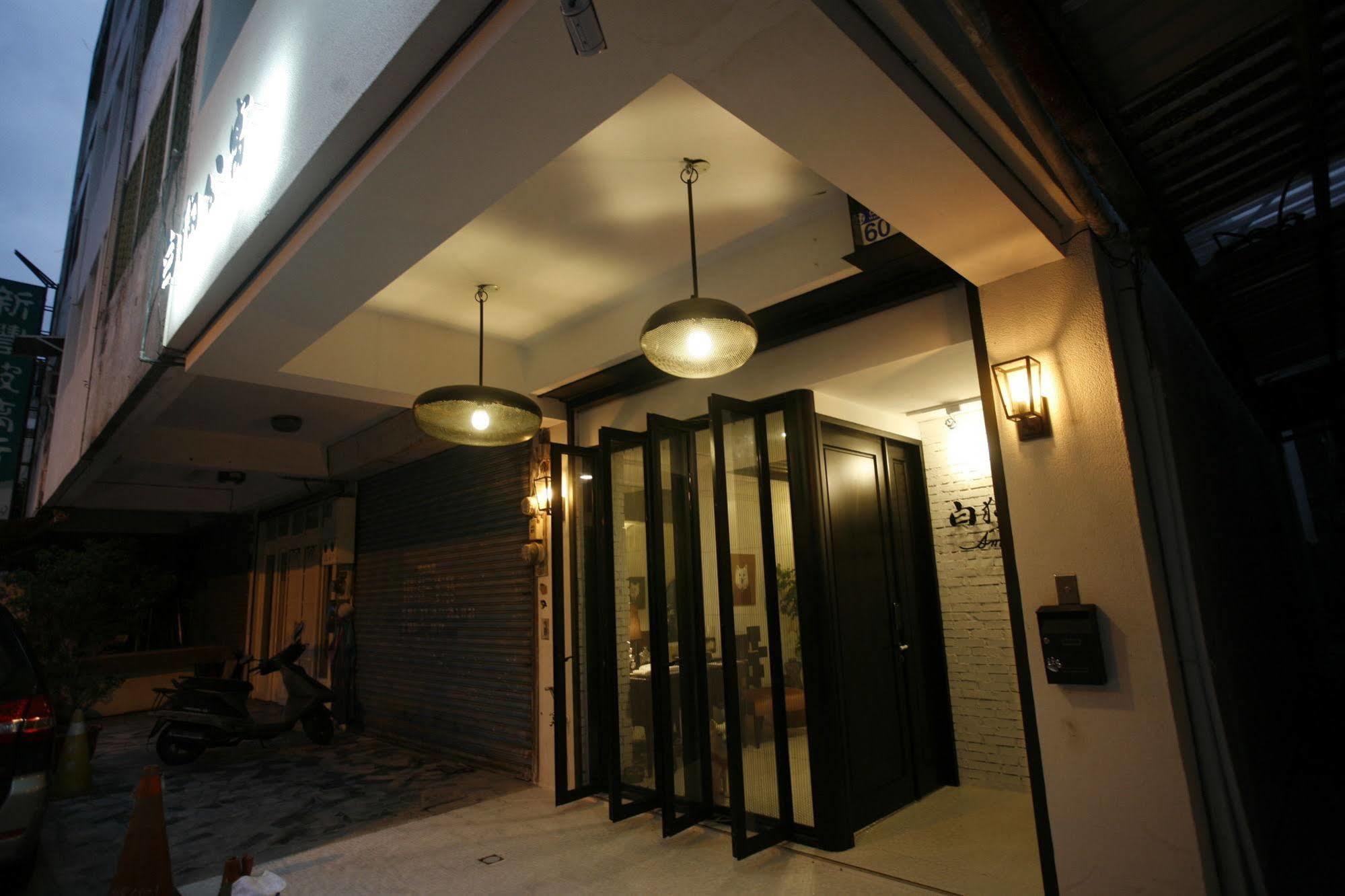 白狗公寓amo B&B市區金三角 東大門夜市 Hualien Extérieur photo